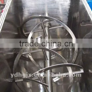 1500kg Seasonings Helical Ribbon Homogenizing Horizontal Mixer thumbnail-1