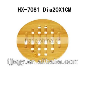 Round Bamboo Table Mat thumbnail-1