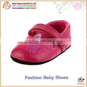 Baby Shoe Handmade Felt thumbnail-1
