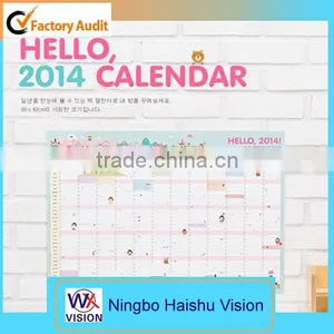 So Cute Stationery 2014 Stick Note Calendar Stick Note Pad Hello 2014 Calendar thumbnail-1