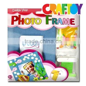 Toys for Children Create Your Ocean Picture Frame Cut Price thumbnail-2