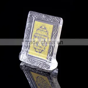 Crystal Islamic Book Gift for Ramadan Holy QuranJC-HQ-04 thumbnail-2