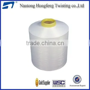 NYLON YARN 100%Nylon 6 Twist DTY Yarn 75Dtex/18Fx2 thumbnail-2