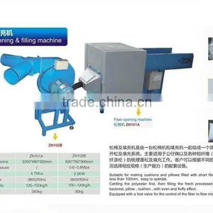 Pillow Filling Machine thumbnail-1