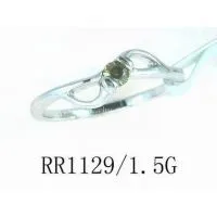 Silver Ring thumbnail-1