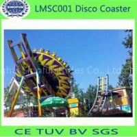 UFO Roller Coaster of Amusement Park Equipment Rides for Sale thumbnail-1