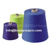 Polyester Spun Yarn thumbnail-2