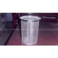 Basket Strainer Oil Filter thumbnail-1