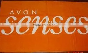 Cotton Velour Printed Beach Towel thumbnail-1