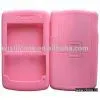 Silicone Protect Case for Blackberry 8800 thumbnail-1
