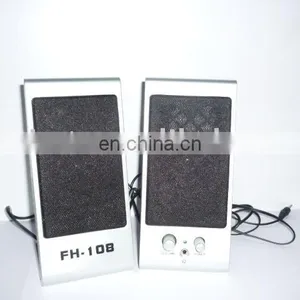 Multimedia Speakers thumbnail-1