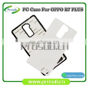 2d Sublimation PC Plastic Blank Smartphone Case Cover for Prosub-OPPO R7 Plus thumbnail-2
