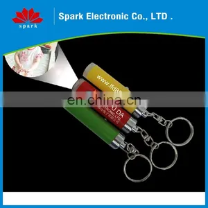 Led Solar Keychain Led Flashlight thumbnail-1