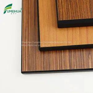 Compact High Pressure Laminate Wooden Grain 12mm thumbnail-3