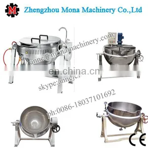 50L Sugar Cooking Machine|Small Jacketed Kettle thumbnail-6