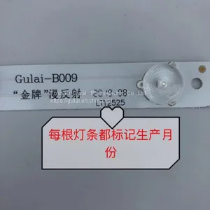 WITH A POWER SUPPLY CONSTANT CURRENT RIGID LED STRIP DIFFUSE REFLECTION BACKLIT LIGHTS thumbnail-4