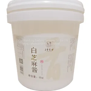 Mixed Sesame Paste Peanut Paste Blended Paste thumbnail-1