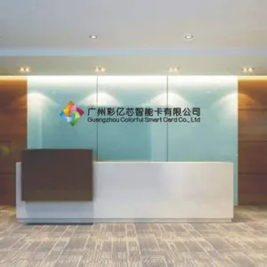 Guangzhou Colorful Smart Card Co.,Ltd company overview - view 1 thumbnail