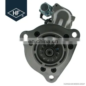 Auto Starter Motor 12V 1.7KW 8982775123 thumbnail-2