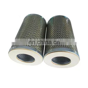 New Product Rietschle Exhaust Air Separator Filter thumbnail-2
