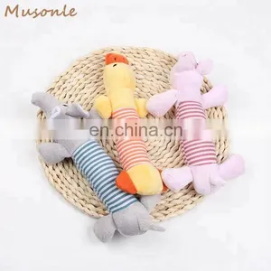 Duck Pig Elephant Pattern Floppy Dog Squeaky Chew Plush Pet Toy thumbnail-6
