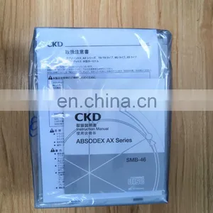 CKD Driver AX9000TS-U0 thumbnail-4