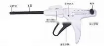 Disposable Surgical Circular Stapler With CE thumbnail-3