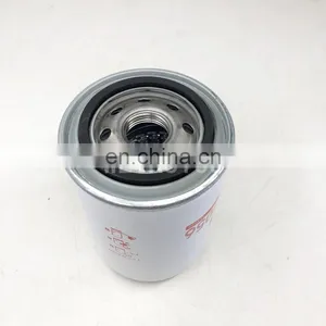 Diesel Engine Lube Oil Filter LF4056 thumbnail-3