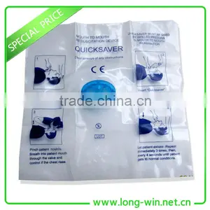 CPR Face Shield ( CE & FDA Approval) thumbnail-1