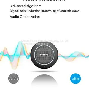 PSE0400 USB BT UHF 4 Mics 5 Meters 360 Degree Pickup Omnidirectional Microphone With Speaker thumbnail-5