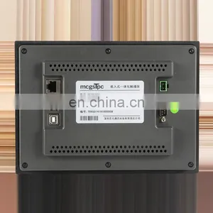 ATP007 Wireless Temperature Monitor Touch Screen RS485 4G Local&remote Display 7 Inches thumbnail-2