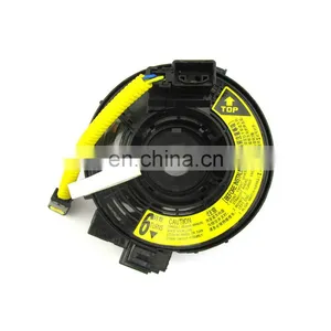 Auto Steering Wheel Spring Spiral Cable Coil For Pick Up FAW XENIA KZ150804002 thumbnail-1