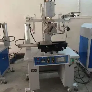 Screen Printer HL-250 thumbnail-4