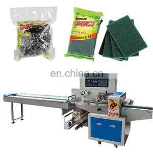 Full Automatic Steel Scrubber Sponge Polish Packing Machine for Steel Scrurer Ball Flow Packing Machine thumbnail-1