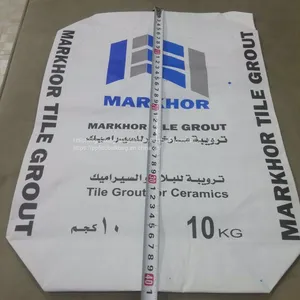 Chemical Product Packaging 3layer 4layer Brown Kraft Paper Valve Bag for Synthetic Iron Oxide thumbnail-5