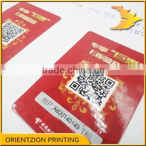 Custom Lottery Tickets, QR Code Printing thumbnail-5