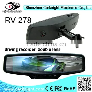 HD Car DVR Rearview Mirror With Original Bracket thumbnail-1