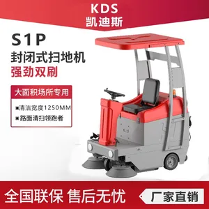 Karler S1P Driving-type Sweeper thumbnail-1