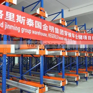 Cold Storage Project Cost of Racking System thumbnail-2