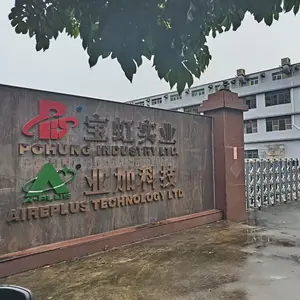 Dongguan Yejia Environmental Technology Co., Ltd. company overview - view 1 thumbnail
