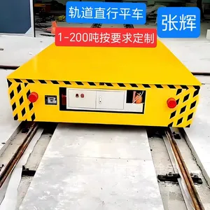 Electric Handling Vehicle thumbnail-3