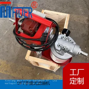 OF7 Hand‑held Oil Filter Unit, Compact Portable Oil‑filling & Purifier for Field‑work Machinery thumbnail-2