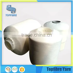 Yarn Manufacture 100% Polyester Twisted Yarn thumbnail-2