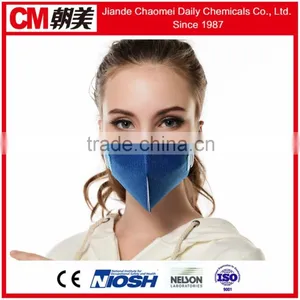 CM Model 2001 Blue N95 Particulate Respirator Mask thumbnail-1