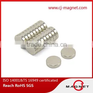 N45SH TS16949 Disc Neodymium Magnet With Coating Nickel Manufactuer in China thumbnail-4