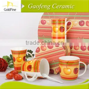 Best New Bone China Mug thumbnail-1