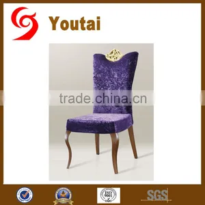 Wholesale European Style Fabric Antique Restaurant Chair thumbnail-3