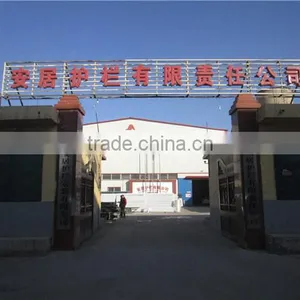 Xingtai Anju Guardrail Co., Ltd. company overview - view 2 thumbnail