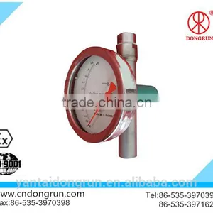 LZ Diesel Fuel Flow Meter thumbnail-1