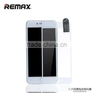 Remax Super Slim 0.15mm Full Tempered Glass Screen Protector for IPhone 6s 2.5D 9H Anti Burst Screen Protective Film TB-0061 thumbnail-1